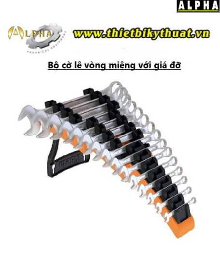 Bộ cờ lê BETA có giá đỡ 42NEW/SP15